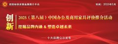 安满是购车近日