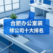 擅长老旧写字