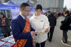 以“组合拳”打通消费堵点、激活平易近生