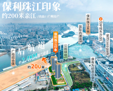 目不只地舆优胜