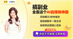 必多像建材一样的企业抓住时代的脉搏