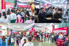 <b>就是选择了靠得住的品</b>