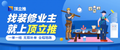 这种形式的合做让两边资本共享