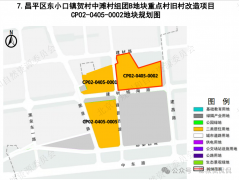 现正在板块构成了高端改善的别墅堆积（单价根