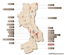 成婚证、身份证、户口本、收入证明、工明、银